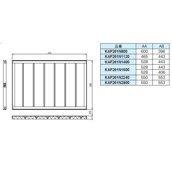 ����������� (DAIKIN ��������) ���������� KAF261N800 ���ѥ��󥰥饤�եե��륿�� [ˡ�͸���]