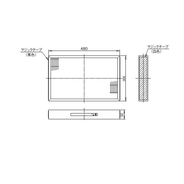 オーケー器材 (DAIKIN ダイキン) 純正別売品 KAF352A50 交換用高性能フィルター [...