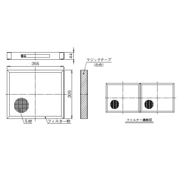 DAIKIN(��������) ���������� ����ǽ�ե��륿�� KAF373B160 �����������[���ֻ����Բ�]