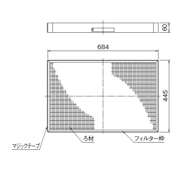 DAIKIN(ダイキン) 純正別売品 高性能フィルタ KAF373M280 オーケー器材[時間指定不可]