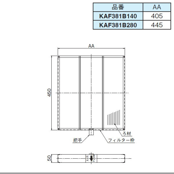 DAIKIN(_CL) ʔi OCttB^ KAF381B280 I[P[