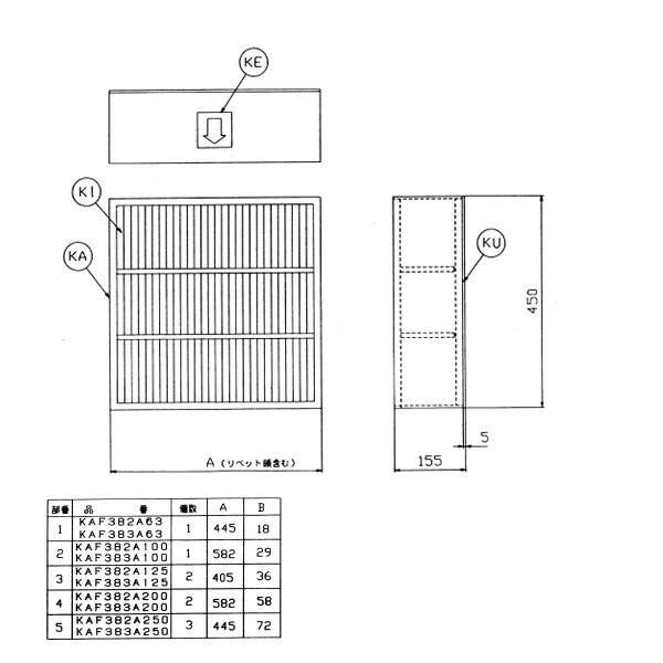 DAIKIN(ダイキン) 純正別売品 高性能フィルタ KAF382M224 オーケー器材