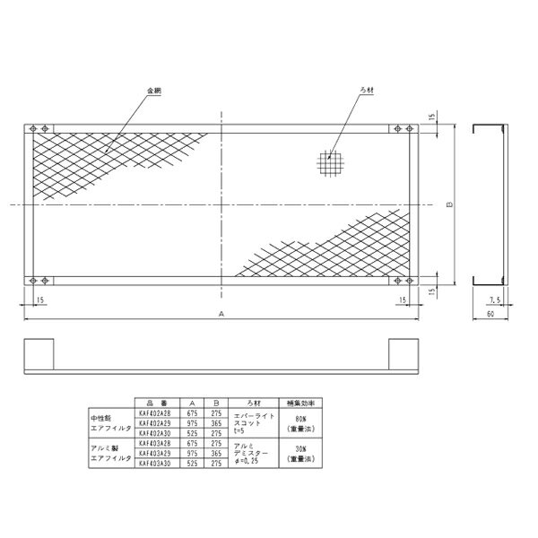 DAIKIN(_CL) ʔi \tB^ KAF402A29 I[P[