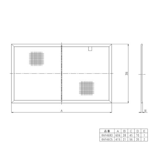 DAIKIN(ダイキン) 純正別売品 エアフィルター KAF46C5 オーケー器材 DAIKIN(ダイキン) 純正別売品 エアフィルター KAF46C5 オーケー器材
