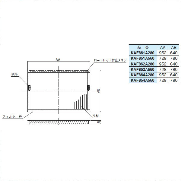 ����������� (DAIKIN ��������) ���������� KAF861A560 �۹��ե��륿�� [ˡ�͸���]