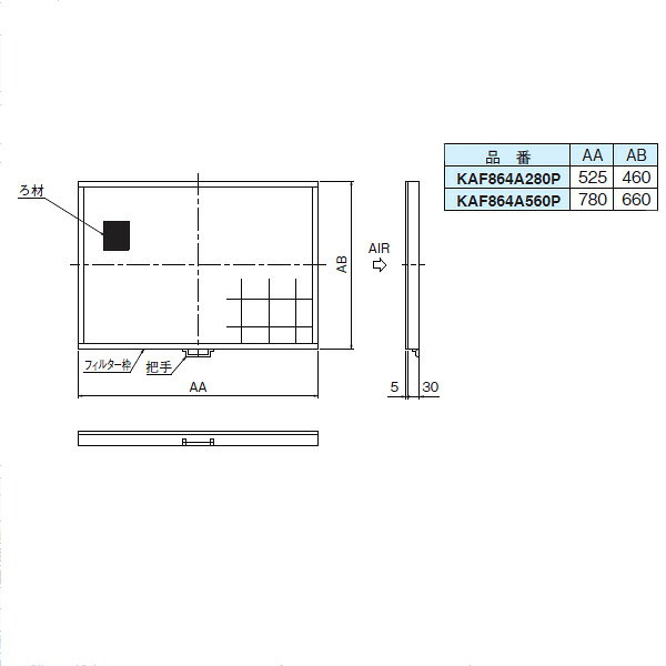 ����������� (DAIKIN ��������) ���������� KAF864A560P ��Хե��륿�� [ˡ�͸���]