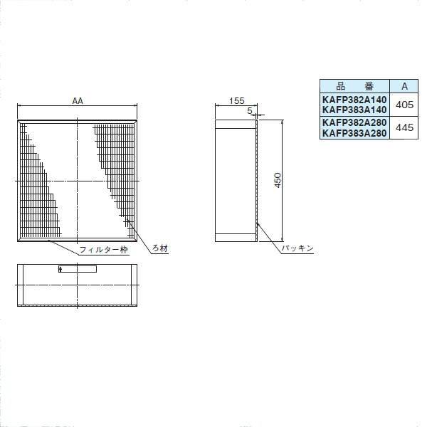 DAIKIN(��������) ���������� ����ǽ�ե��륿 KAFP383A280 �����������[���ֻ����Բ�]