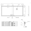 商品の特徴 DAIKIN(ダイキン) 純正別売品 KAFP40A33 交換用フィルター 製品仕様 【仕様】 ●ろ材：ポリプロピレン ●フィルター寸法〔縦×横×厚〕mm：503×54×8&nbsp; ●荷受け不可による再配達の場合には、別途再配送料が発生しますので必ずお受け取りをお願い致します。 また、沖縄県や離島等一部配送できない地域がございます。予めご了承の程お願い致します。 ●メーカー取寄せ品の為、商品瑕疵や配送事故による破損以外での返品はできかねます。 ●商品仕様につきましてはメーカーHP等よりご確認のうえ、商品・型番のお間違いがないようご注意下さい。