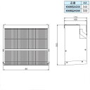 商品の特徴 DAIKIN(ダイキン) 純正別売品 KNME24C50 交換用加湿エレメント 製品仕様 【仕様】 ●主要適用機種：VKMP50HAM VKMP00HAM VGMP50HAM VGMP00HAM ●付属品：給水タンク用蓋 ●梱包組数：1&nbsp; ●荷受け不可による再配達の場合には、別途再配送料が発生しますので必ずお受け取りをお願い致します。 また、沖縄県や離島等一部配送できない地域がございます。予めご了承の程お願い致します。 ●メーカー取寄せ品の為、商品瑕疵や配送事故による破損以外での返品はできかねます。 ●商品仕様につきましてはメーカーHP等よりご確認のうえ、商品・型番のお間違いがないようご注意下さい。