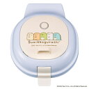 CCP シーシーピー KM-PM71-SG こんがりきゃらパンケーキメーカー すみっコぐらし【在庫有り】