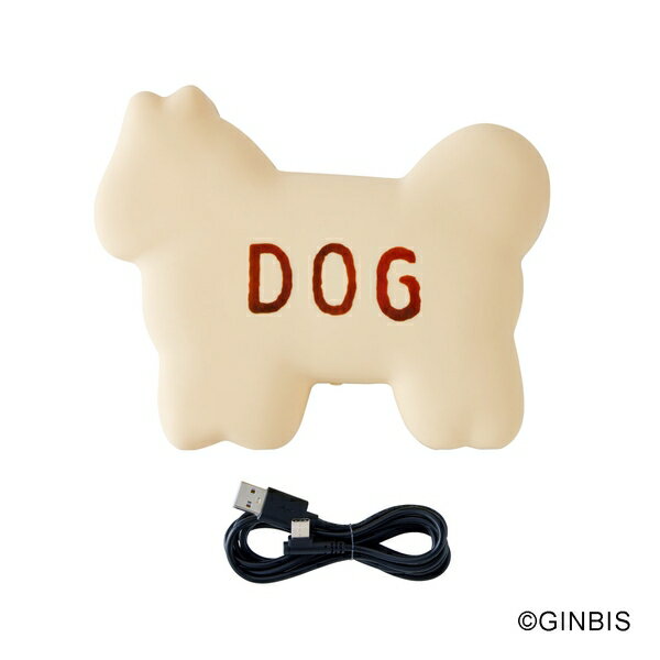 CCP シーシーピー KH-RL80-DG たべっ子どうぶつルームライト(DOG)【在庫有り】