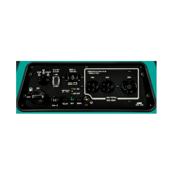 �ǥ�衼(Denyo) ����������󥨥󥸥�ȯ�ŵ� GE-2800SS-IV2 ����С���ȯ�ŵ� �ɲ��� [ˡ�͸���]