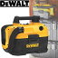 DEWALT(デウォルト) DCV580M1-JP 18V XR Li-Ion 乾/湿両用コードレス集じん機 (4.0Ah バッテリー付)【在庫有り】