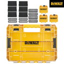 DEWALT(デウォルト) Tough Case タフケース(大)セット DT70804-QZ【在庫有り】