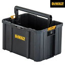 DEWALT(デウォルト) DWST17809 TSTAK Milk Box ティースタック ミルクボックス【在庫有り】