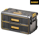 DEWALT(デウォルト) タフシステム2.0 DWST83529-1 2段チェスト