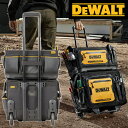 DEWALT(デウォルト) ソフトバッグセット DWST60106-1・DWST60107-1