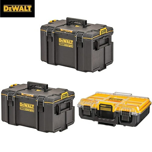 DEWALT(デウォルト) タフシステム2.0セット DWST83294-1・DWST83342-1・DWST83392-1(DS300・DS400・ハ..