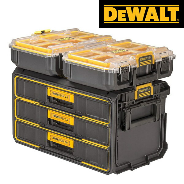 DEWALT(デウォルト) タフシステム2.0セット DWST83392-1(2個)・DWST08330-1 (ハーフサイズオーガナイザー・3段チェスト)【在庫有り】