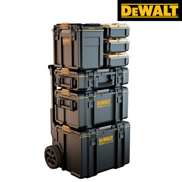 DEWALT(デウォルト) タフシステム2.0セット DWST83392-1(3個)・DWST08035-1・DWST83293-1・DWST83294-1・DWST83295-1 一式【在庫有り】