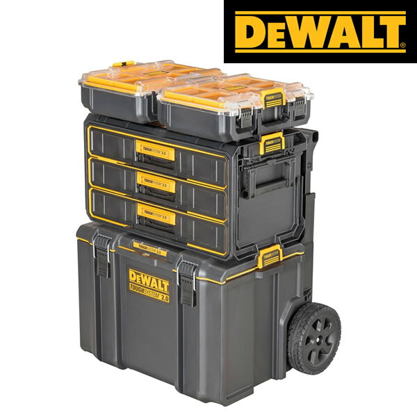 DEWALT(デウォルト) タフシステム2.0セット DWST83392-1(2個)・DWST08330-1・DWST83295-1 (ハーフサイズオーガナイザー・3段チェスト・ツールキャリア)【在庫有り】