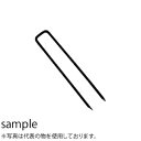 グリーンフィールド リアリーターフ 専用ピン(黒色 50本/箱) RET-P150B
