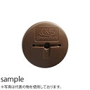 グリーンフィールド 防草ワッシャー ブラウン (600入)/袋 Φ80mm×H12.5mm×t2mm WS-BR600