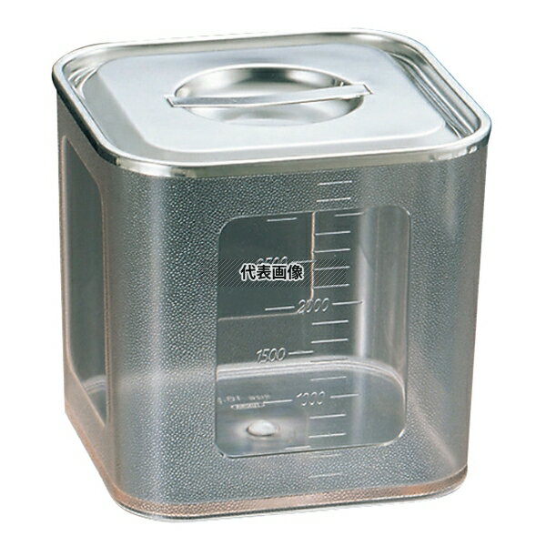 【5個セット】YUKIWA(三宝) UK ポリカーボネイト 角型キッチンポット (目盛付) 13.5cm 2.3L ストックポット/保存容器 No.0035500