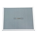 アルミピザ焼網 角型 5インチ 125×125 ピザ/パスタ No.0036000