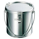 NITTO(日東金属) 18-8(ステンレス) 密閉容器 (キャッチクリップ式) 吊付 CTB 30cm 21L 運搬/ケータリング No.0050200