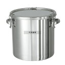 NITTO(日東金属) 18-8(ステンレス) 密閉容器 (キャッチクリップ式) 手付 CTH 39cm 45L 運搬/ケータリング No.0050500