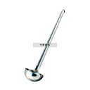 SX 18-10(ステンレス) HACCPレードル 30cc M46203LA 30cc φ49×230(柄長) レードル/お玉 No.0071210