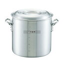 NAKAO(中尾) キング アルミ 寸胴鍋 (目盛付) 30cm 20L φ319 ガス専用 No.0085100 | 業務用 厨房用品 なべ 鍋