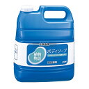 ライオン 植物物語ボディーソープ 4L D120×W190×H260 店舗備品/防災用品 No.0117600