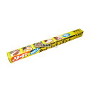 ライオン リードホットクッキングシート 業務用 特大](芯ナシ) 60cm×20m 製菓/ベーカリー用品 No.0118610