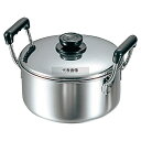 マルタマ(MA) 18-0 深型 ソースポット 両手 20cm 3L φ212 鍋全般 No.0169300