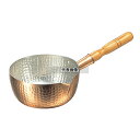 丸新銅器 銅 片口 雪平鍋 21cm (内面錫引) 2.8L φ228 鍋全般 No.0180800