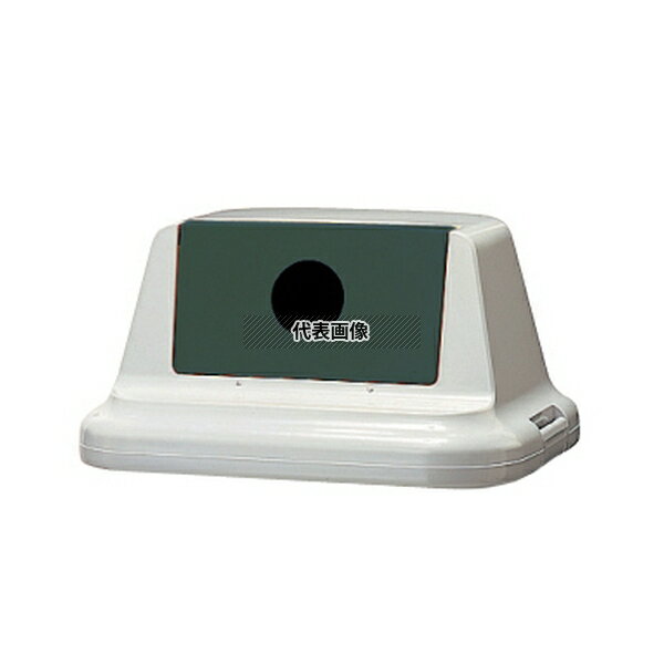   #90 դ (ӥ󡦥) SKDR9FH ⥹꡼ 560445H280mm / No.0199540