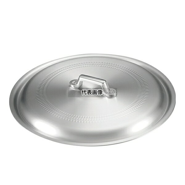 商品の特徴 製品仕様 ●英語商品名:Aluminum Lid for Gyoza Pan 30cm ●商品ブランドシリーズ:NAKAO(中尾) ●品名情報分解1 物:蓋 ●品名情報分解3サイズ:30cm用 ●外寸:φ330×H80/ ●重量:580g ●材質:アルミ/ JANコード：4571335105846