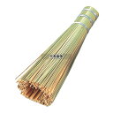 竹ササラ 24cm 24cmmm 鍋全般 No.0209110