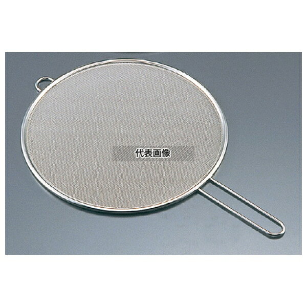 ThreeSnow(新越) 18-8(ステンレス) キッチンネット 19cm 31012 φ200 オイルスクリーン No.0241500