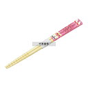 オーエスケー(OSK) 子供食器 ハローキティ 竹安全箸 BB-1 76077 165mm No.0254240