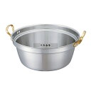 NAKAO(中尾) キングデンジ 料理鍋 (目盛無) 27cm 5.6L φ282 鍋全般 No.0260300