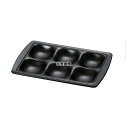 若泉漆器 ニュービュッフェプレート 6ホール 黒 300×197×H25mm 和/洋/中 食器 No.0260930
