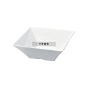 若泉漆器 ニューホワイト 深型盛鉢 40cm 400×400×H145mm 和/洋/中 食器 No.0261260