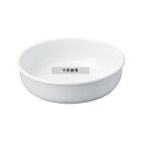 若泉漆器 ニューホワイト 玉渕丸深鉢 31cm φ315×H100mm 和/洋/中 食器 No.0261340