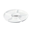 若泉漆器 ニューホワイト 丸仕切皿 φ402×H33mm 和/洋/中 食器 No.0261540