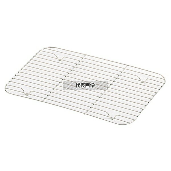 シンドー 18-8(ステンレス) 組バットアミ 11号 410×290×H12mm アミ No.0279900