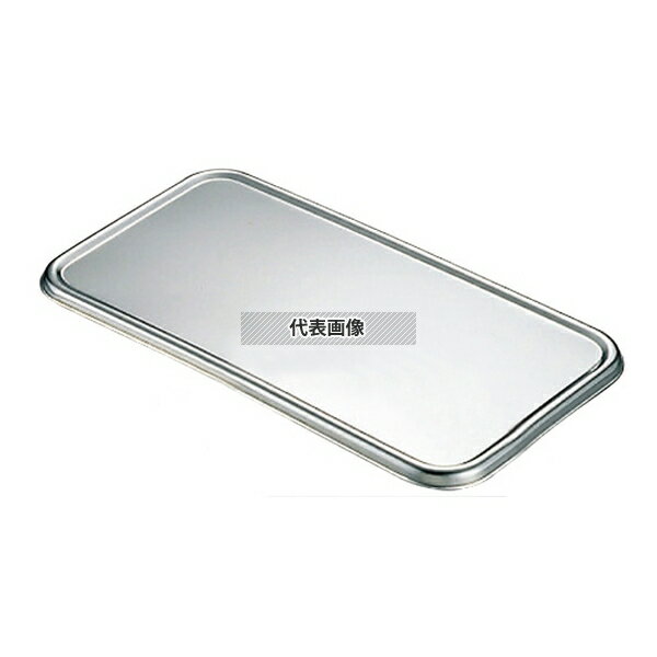 クローバー 18-8(ステンレス) 深型 長バット蓋 220型 232×160×H12mm 蓋 No.0281900