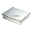 EBM(江部松) 18-8(ステンレス) 蓋付バット 中 300×238×H75mm バット No.0288800